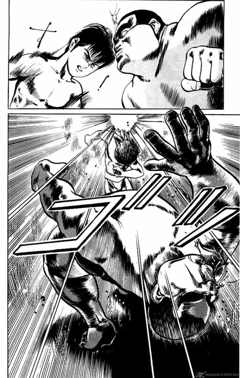 kenji_31_15