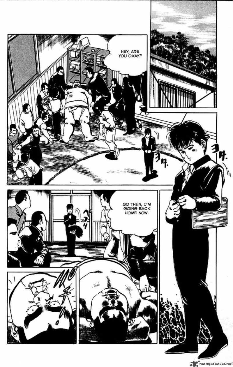 kenji_31_17