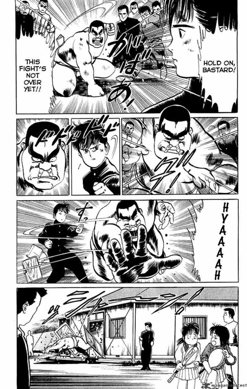 kenji_31_18