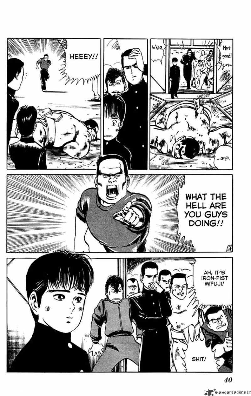 kenji_31_19