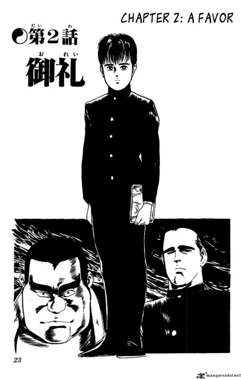 kenji_31_2