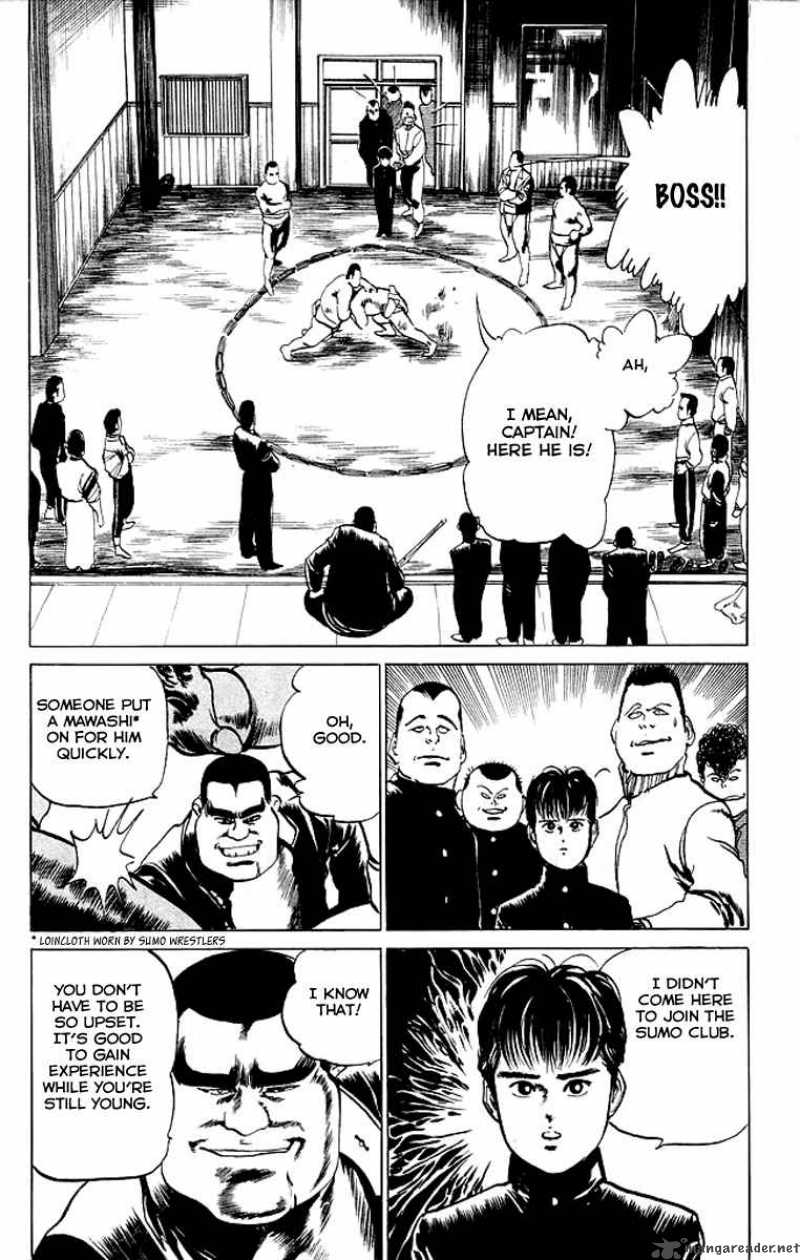 kenji_31_3