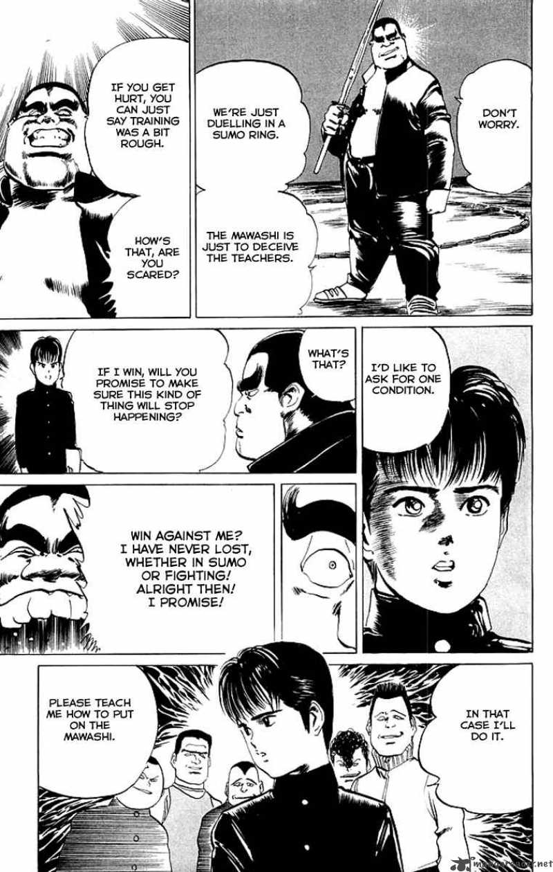kenji_31_6