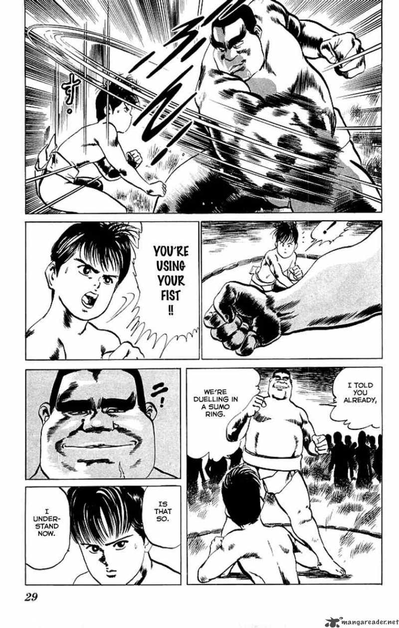 kenji_31_8