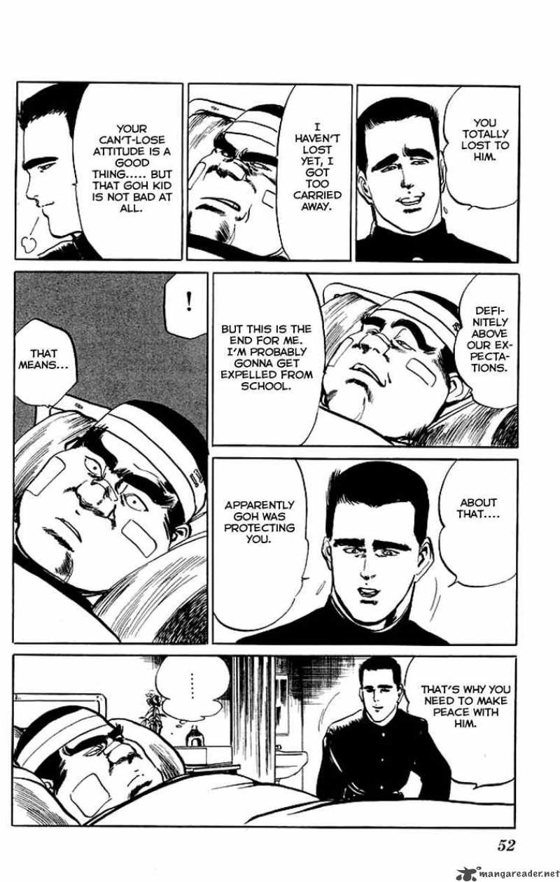 kenji_32_13