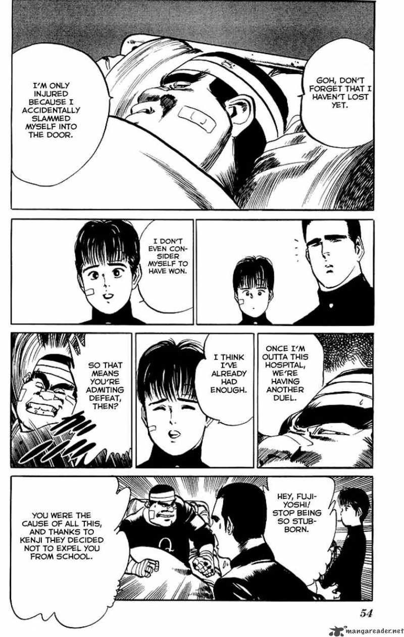 kenji_32_15