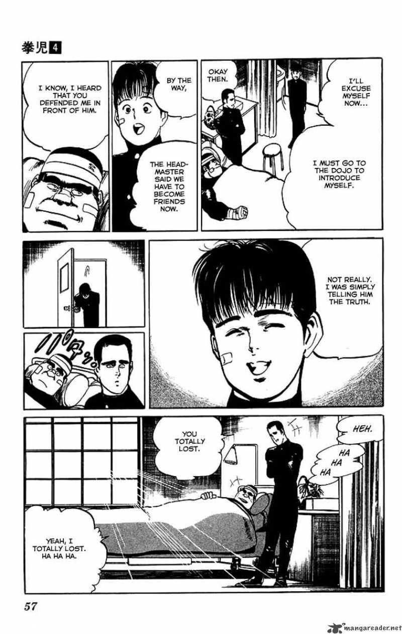 kenji_32_18