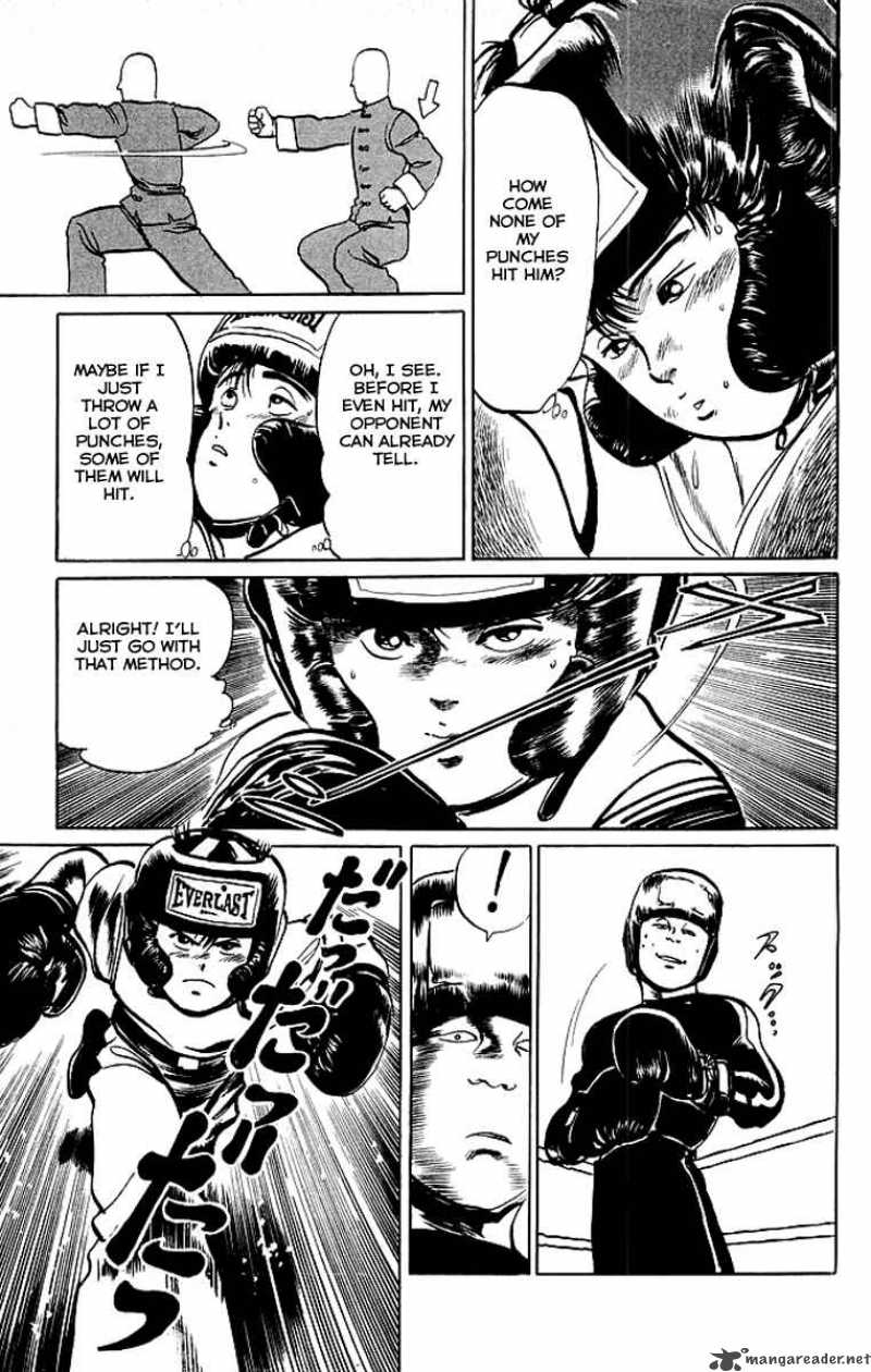 kenji_34_14
