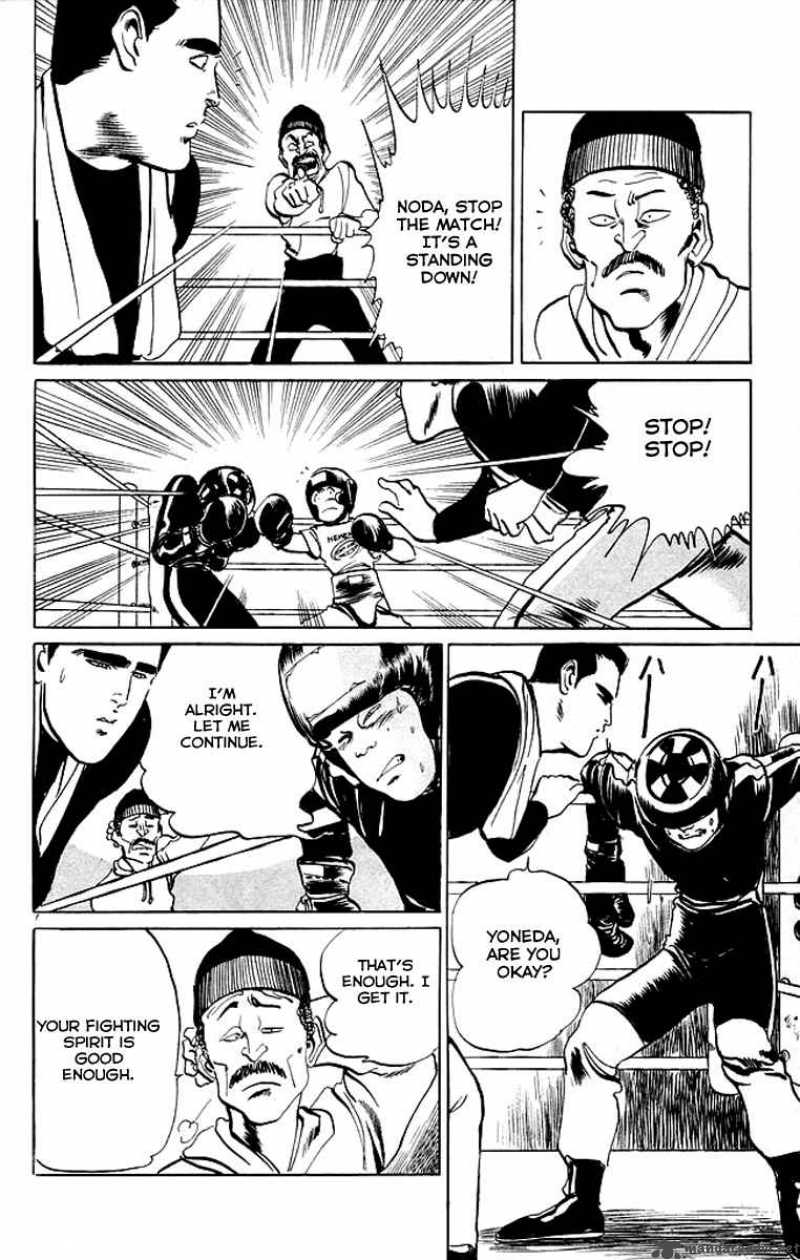 kenji_34_17