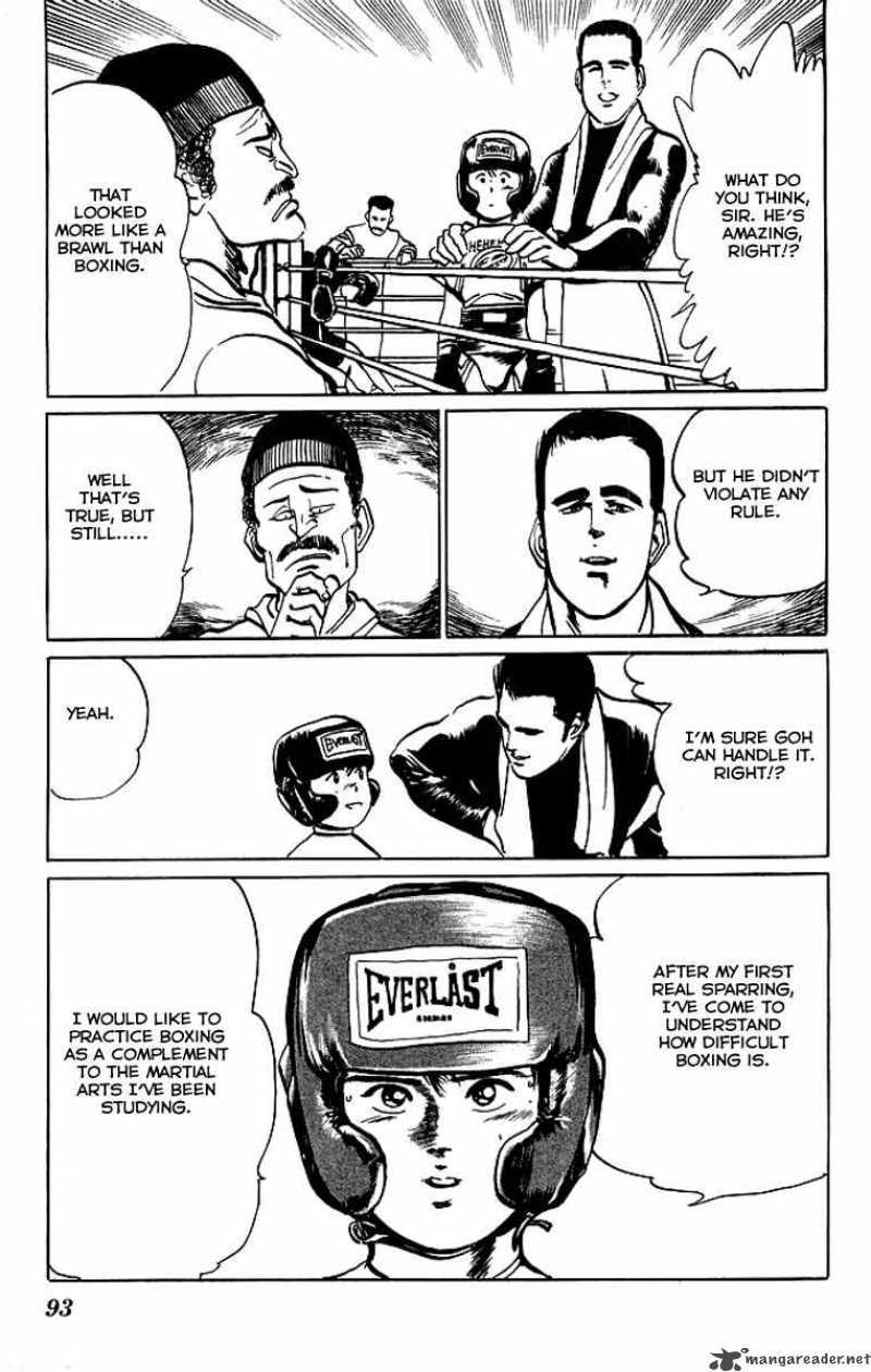 kenji_34_18