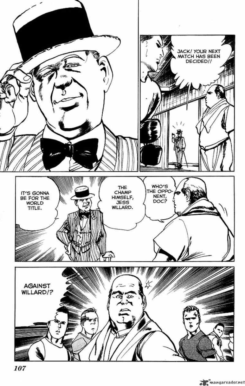 kenji_35_14