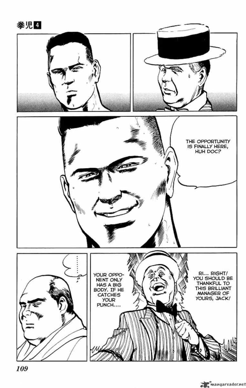 kenji_35_16