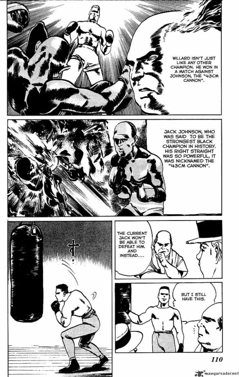 kenji_35_17