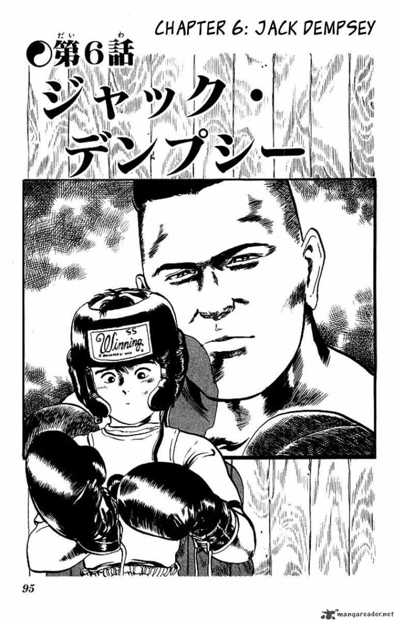 kenji_35_2
