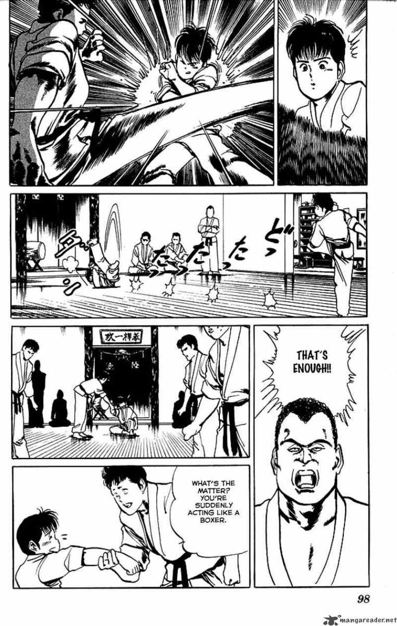 kenji_35_5
