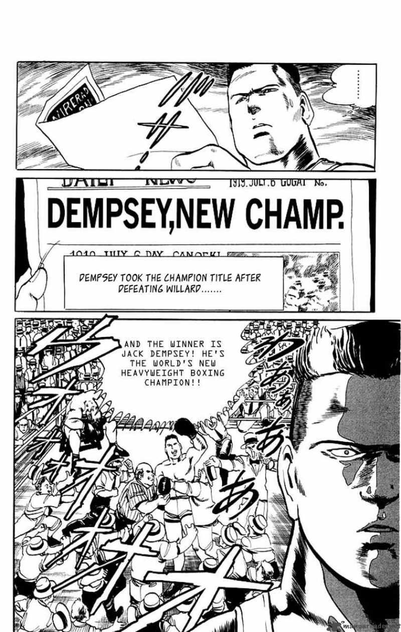 kenji_36_17