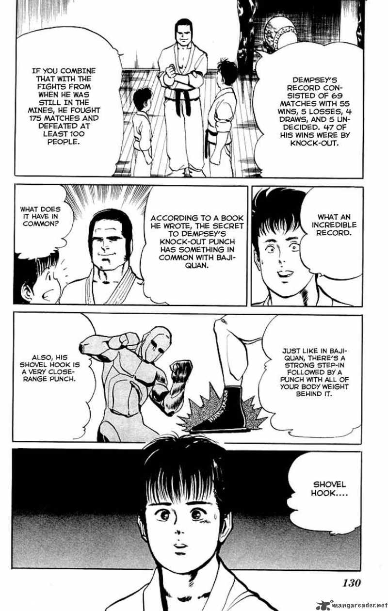 kenji_36_19