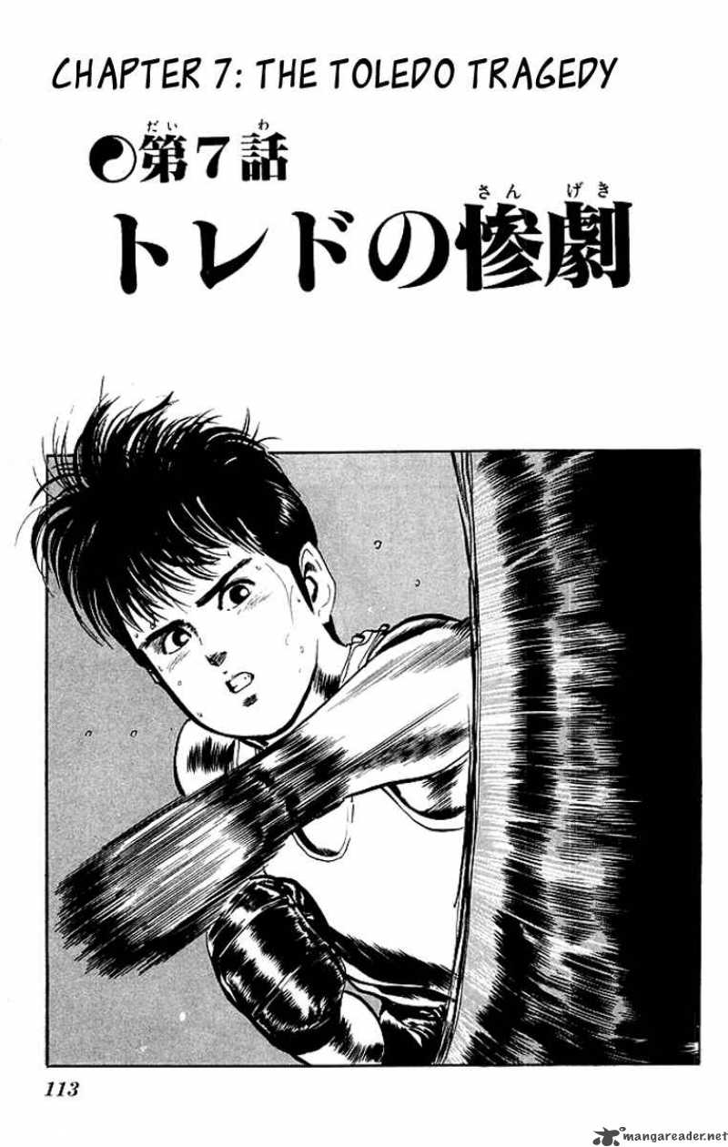 kenji_36_2