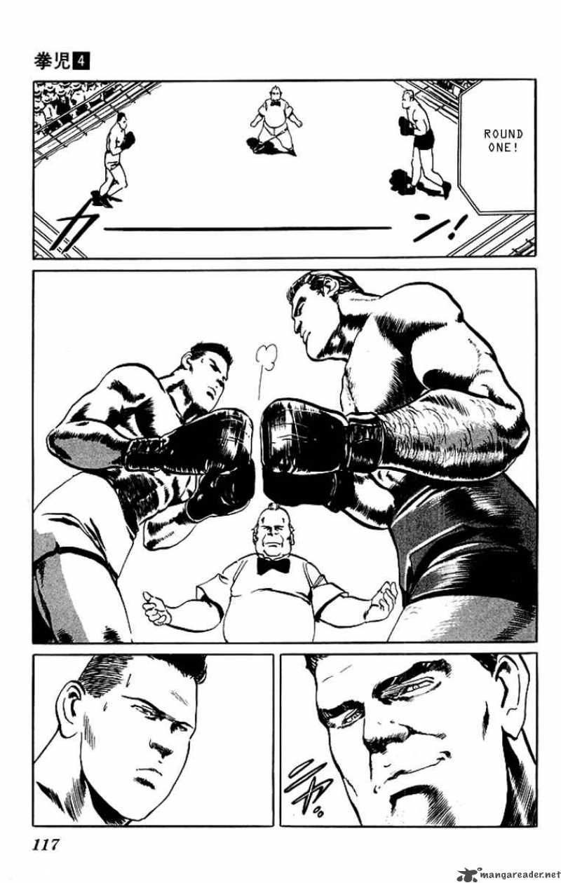 kenji_36_6