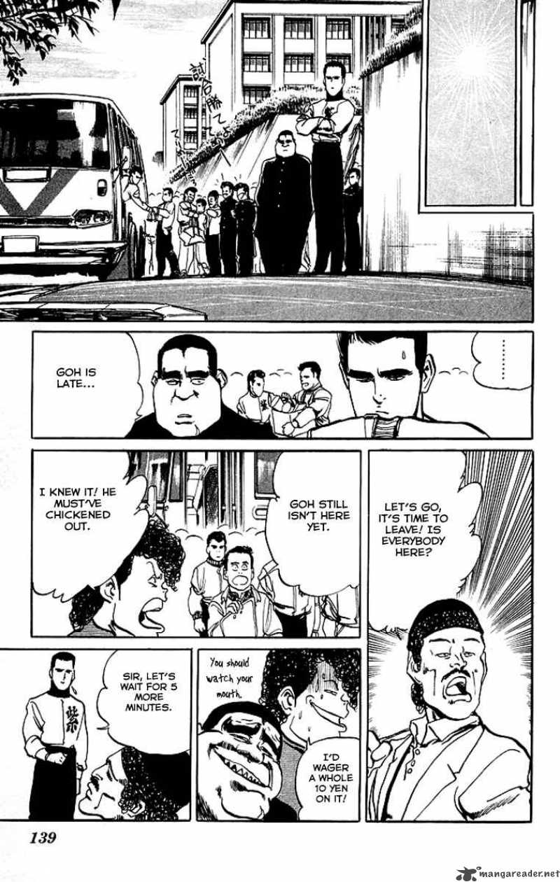 kenji_37_10