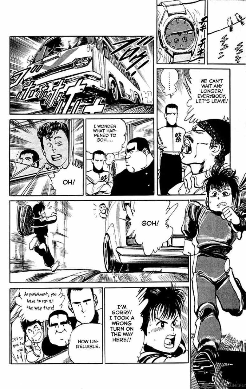kenji_37_11