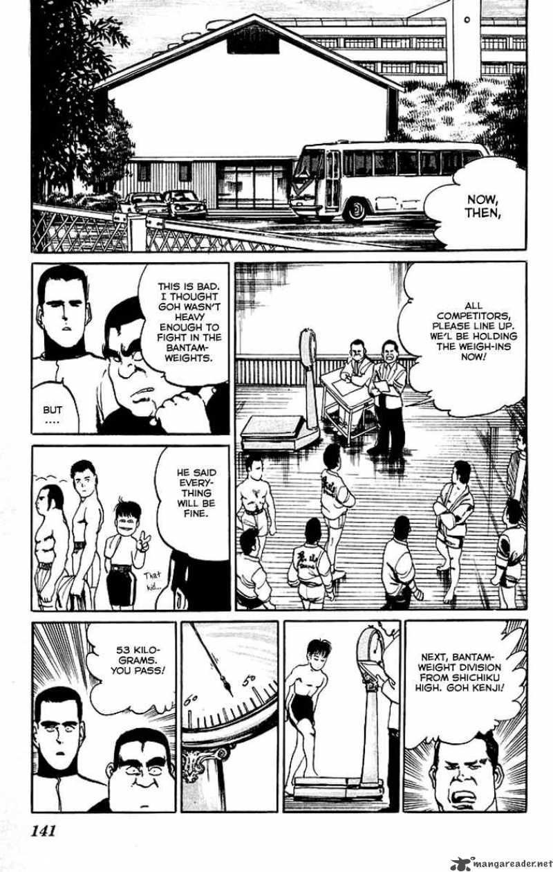 kenji_37_12