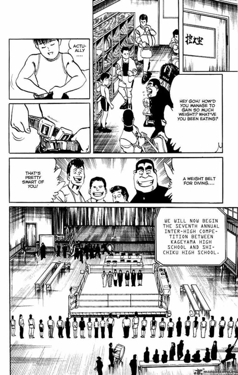 kenji_37_13