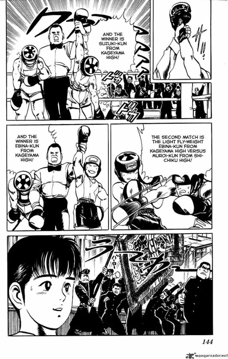 kenji_37_15