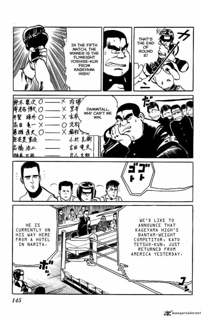kenji_37_16