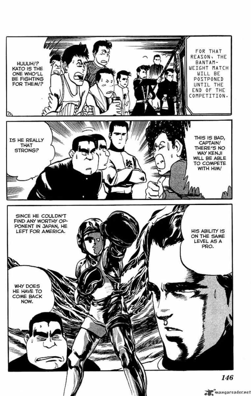 kenji_37_17