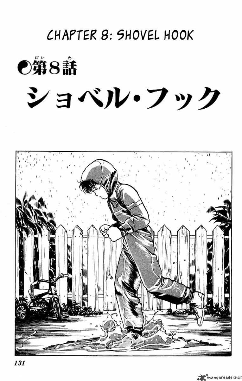 kenji_37_2