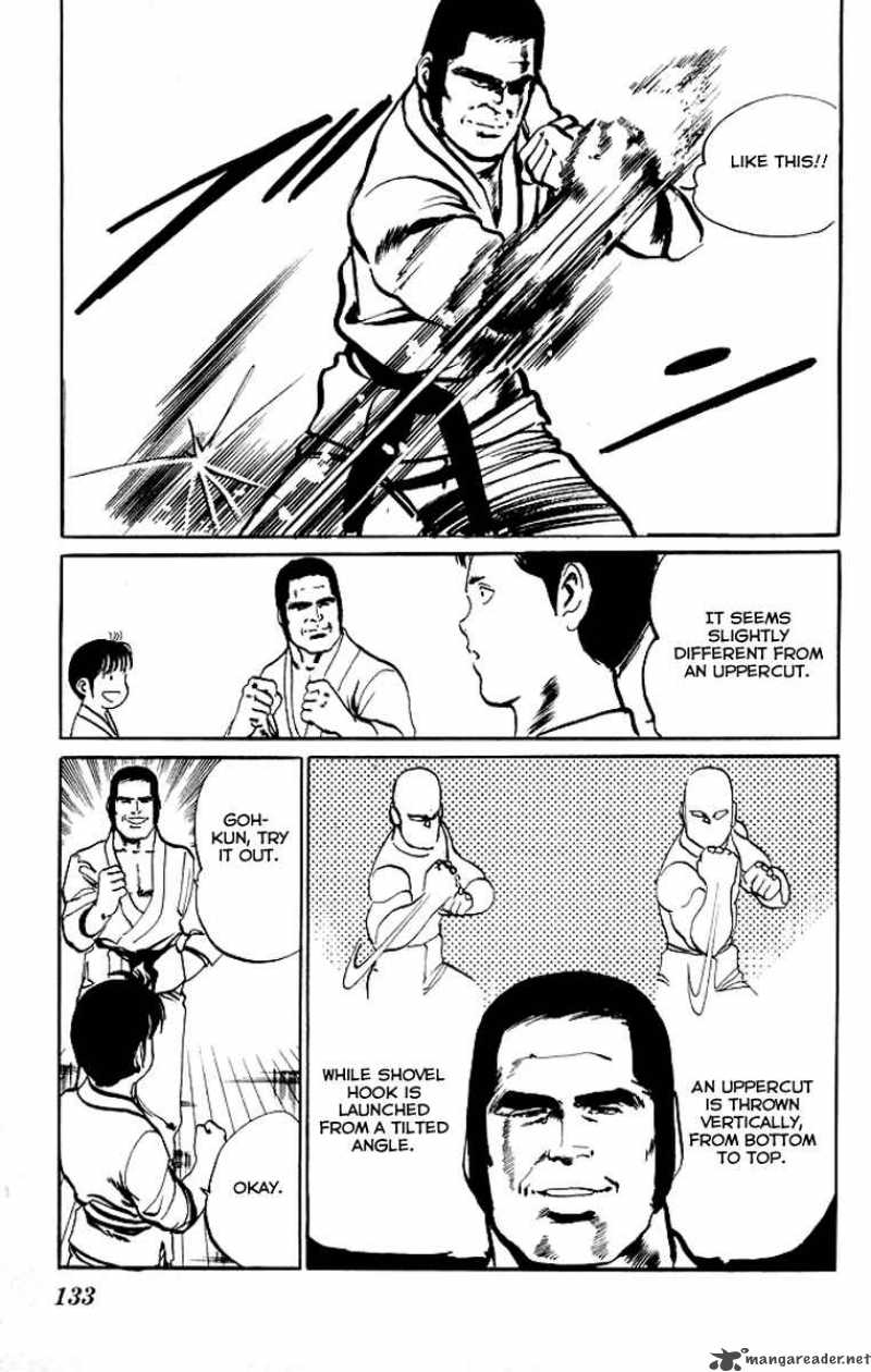 kenji_37_4