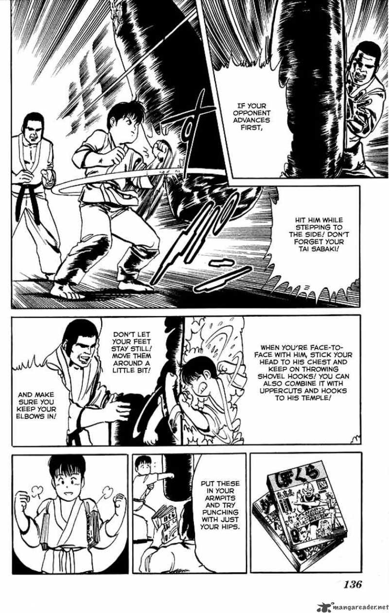 kenji_37_7