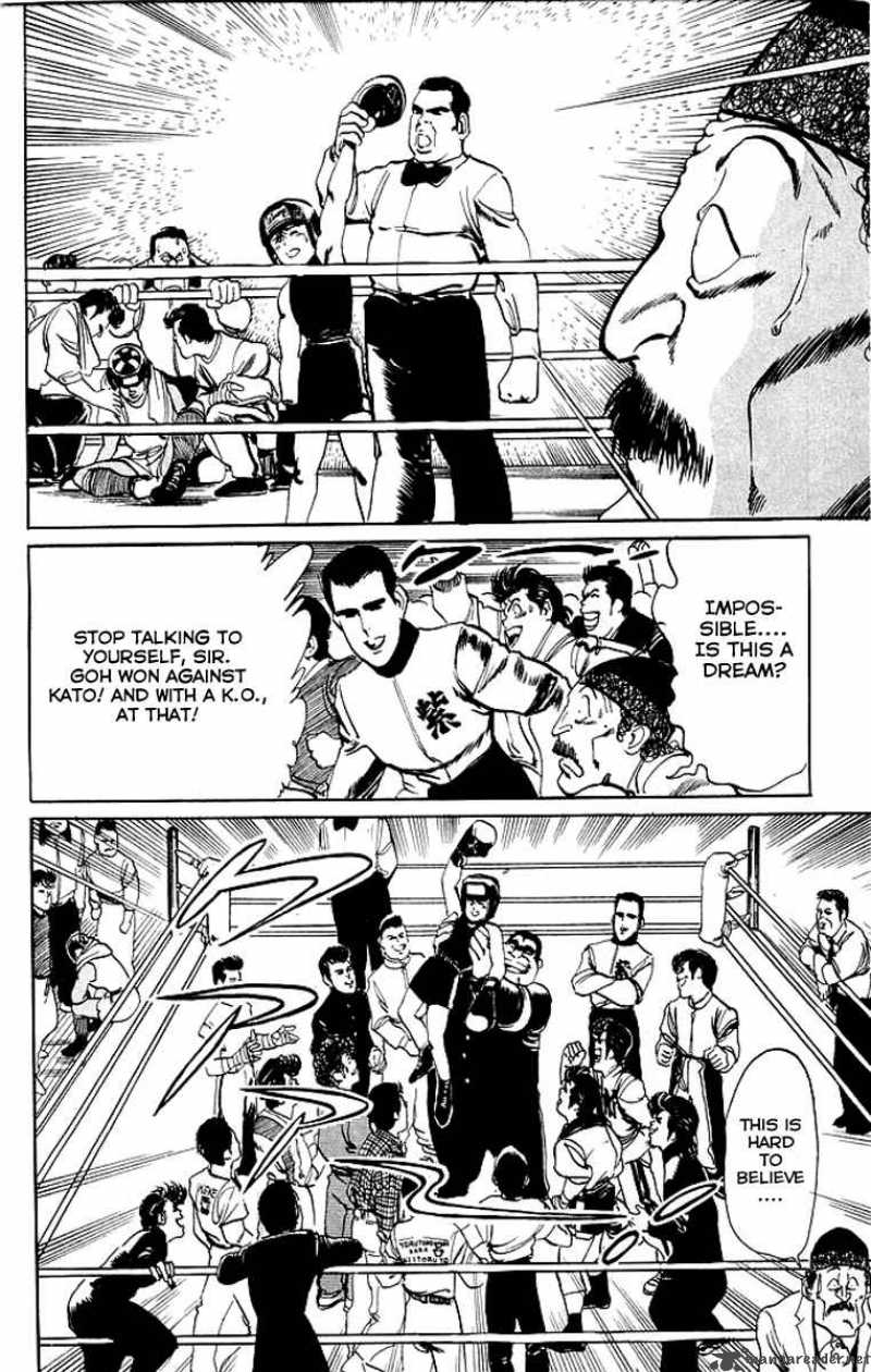kenji_39_14
