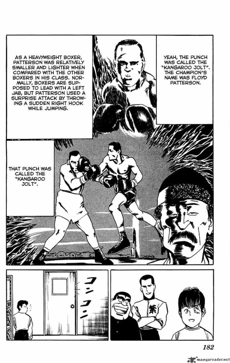 kenji_39_16