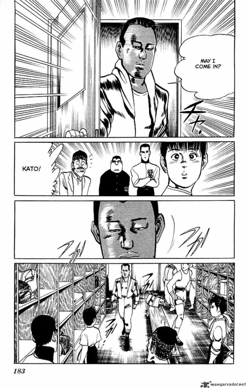 kenji_39_17