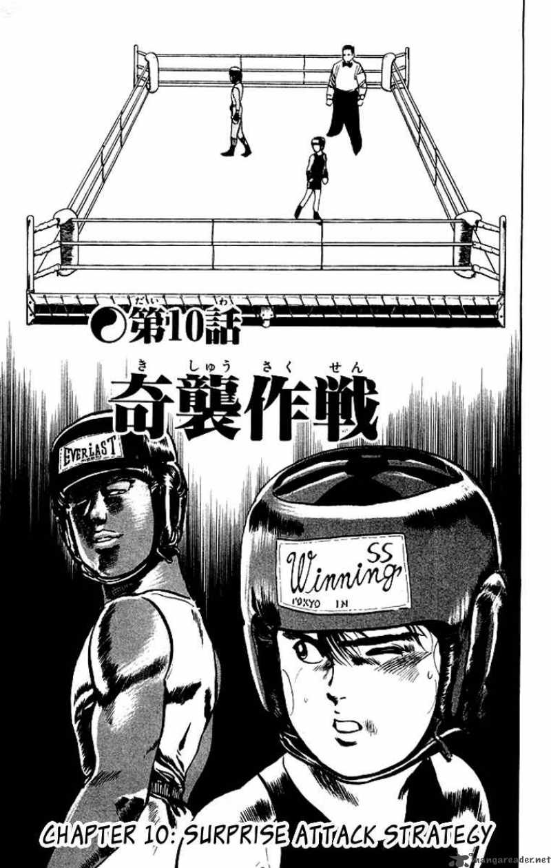 kenji_39_2