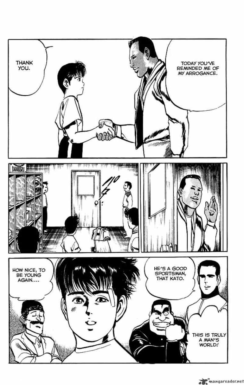 kenji_39_20