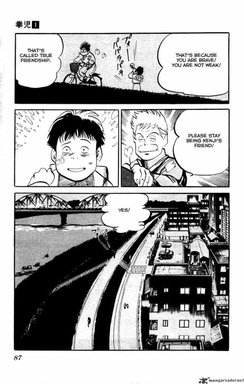 kenji_4_10