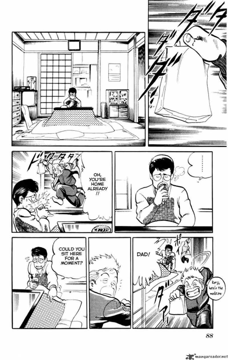 kenji_4_11