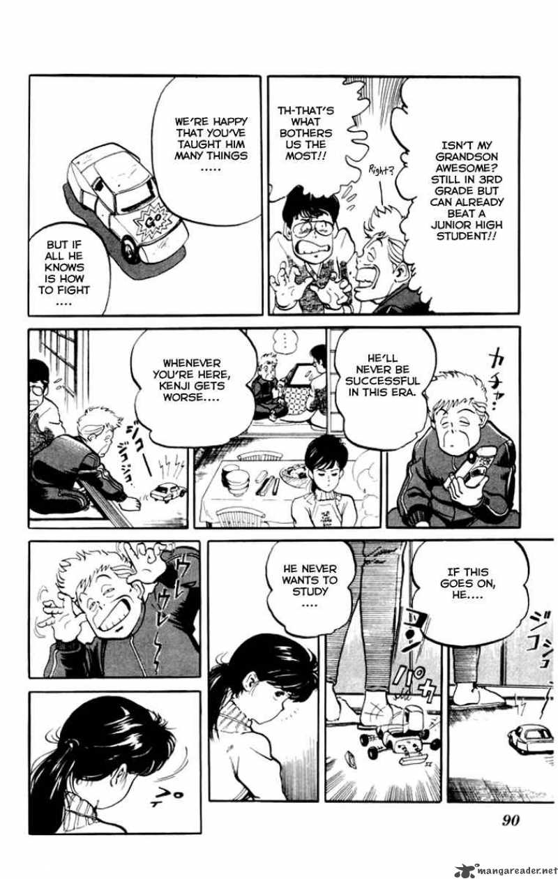 kenji_4_13