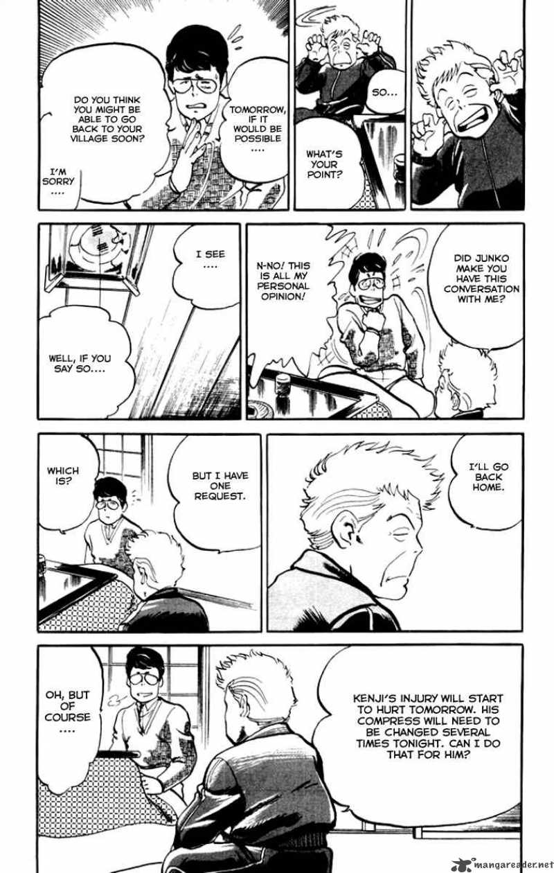 kenji_4_14