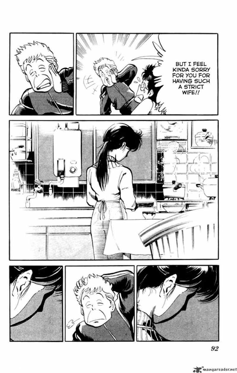 kenji_4_15