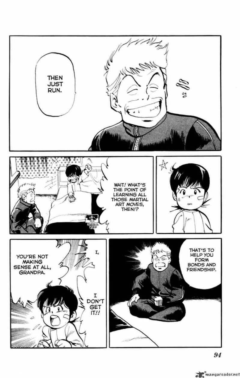 kenji_4_17