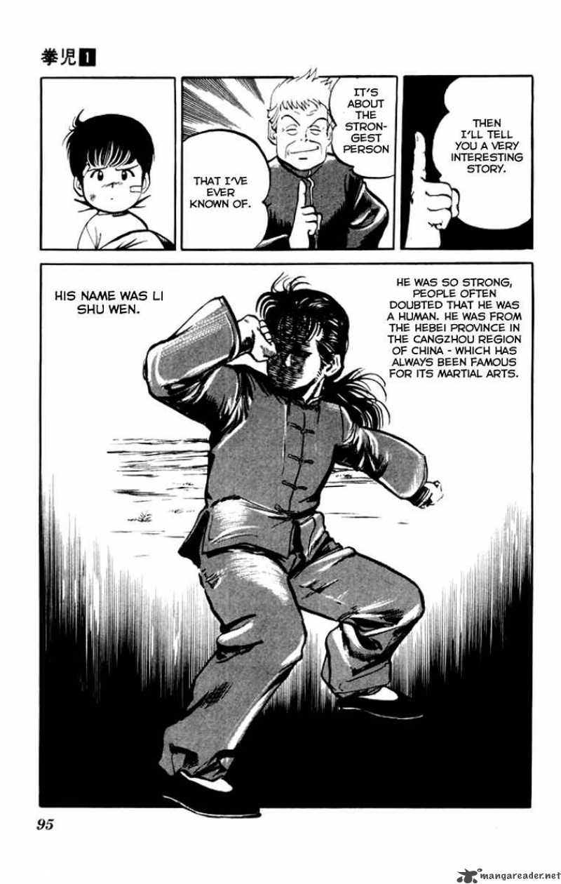 kenji_4_18