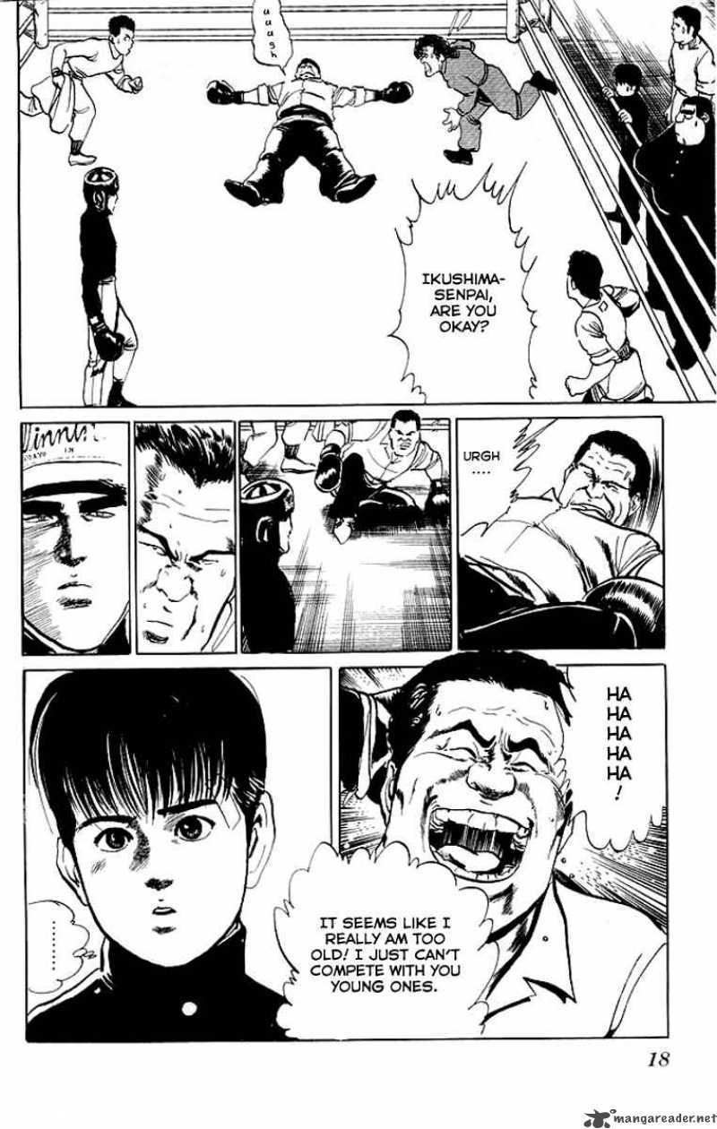 kenji_40_16