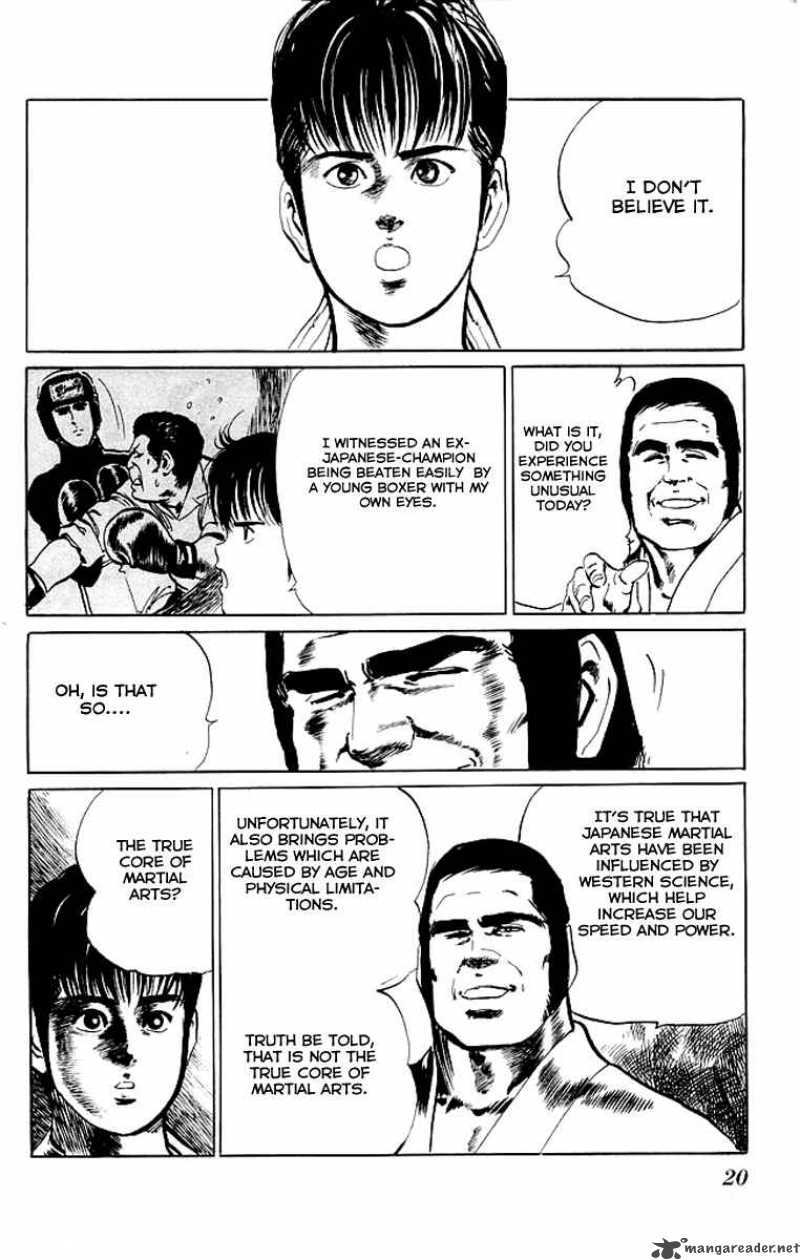 kenji_40_18