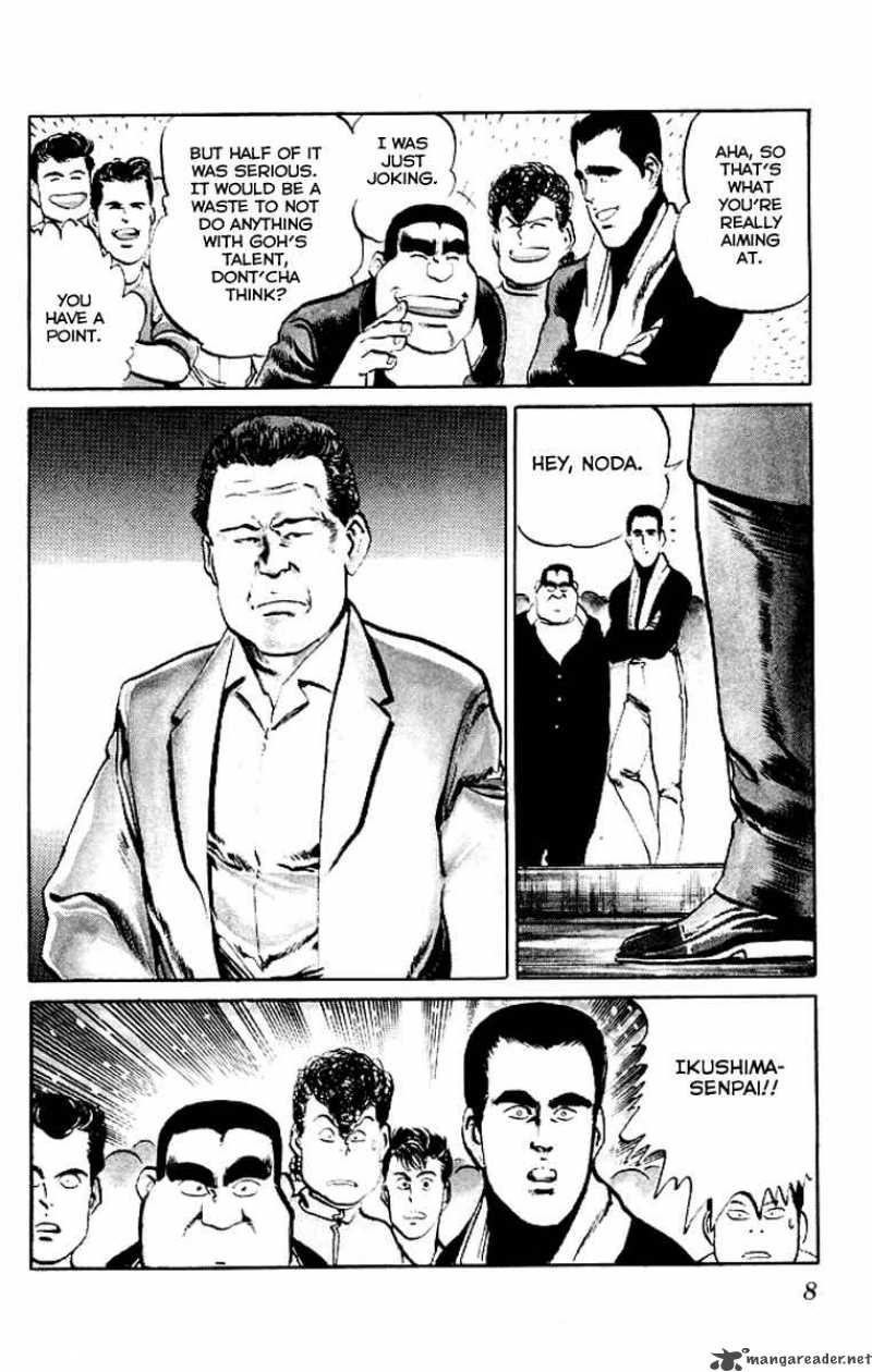 kenji_40_6