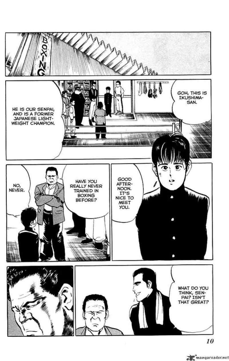 kenji_40_8