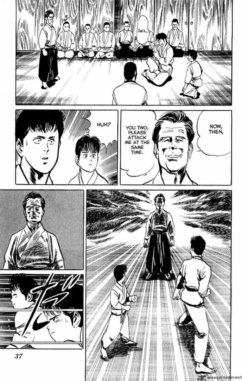 kenji_41_14